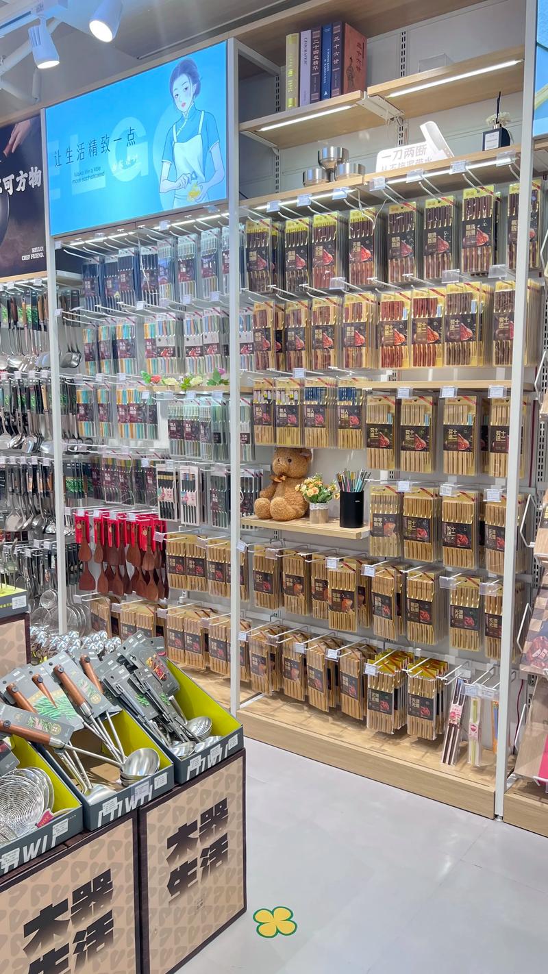 未央区商贸服务：提升您的商业体验