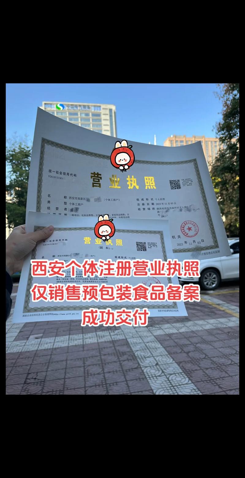 日用百货批发：让你的店铺焕然一新